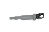 2x-bosch-cewka-zaplonowa-bmw-1-e81-e87-bmw-3-e90-e91-e92-e93