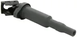 2x-bosch-cewka-zaplonowa-bmw-1-e81-e87-bmw-3-e90-e91-e92-e93-numery-katalogowe-zamiennikow-ashuki-by-palidium-pal15-0006-autoteam-l530252-casco-cic75002as-elta-automotive-ee5019-era-880338a-era-880425-gauss-gc4842-hoffer-8010528-hoffer-8010528e-huco-133876-lynxauto-spl1097-maxgear-13-0157-maxgear-13-0278-open-parts-ign1014-00-wilmink-group-wg1012349-wilmink-group-wg1487606-wilmink-group-wg1498935-wilmink-group-wg2009149-wilmink-group-wg2204962-wilmink-group-wg2277612