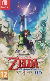 2x-gra-nintendo-switch-the-legend-of-zelda-skyward-sword-hd