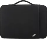 2x-etui-lenovo-thinkpad-12-sleeve-kod-taryfy-celnej-42022900