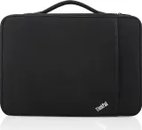 2x-etui-lenovo-thinkpad-12-sleeve-stan-nowy-waga-z-opakowaniem-0-26-kg