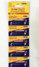 2x-bateria-splawika-led-cr-425akumulator-blister-5szt
