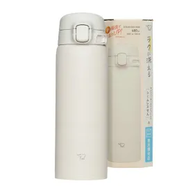 2x-kubek-termiczny-duzy-zojirushi-termos-do-zmywarki-su-ba48-wm-480-ml-bial