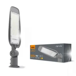 lampa-latarnia-uliczna-zewnetrzna-led-filar-sciana