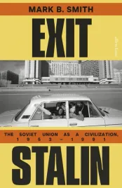 exit-stalin