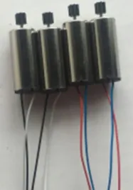 czesc-silnik-dron-rc-syma-x30