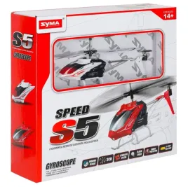 helikopter-zdalnie-sterowany-samolot-rc-na-pilot-syma-s5-smiglowiec-z-led