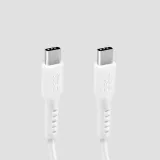 bialy-kabel-typ-c-1m-sbs-stan-powystawowy-dlugosc-przewodu-1-m