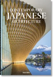 contemporary-japanese-architecture-wer-angielska