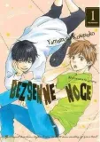 bezsenne-noce-tom-1-stan-nowy