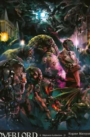 mezowie-krolestwa-overlord-tom-6