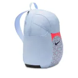 plecak-nike-academy-team-backpack-dv0761-425-marka-nike