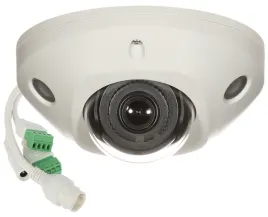 kamera-wandaloodporna-ip-ds-2cd2546g2-is-2-8mm-c-acusense-4mpx-hikvisio