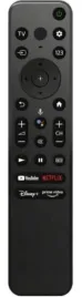 pilot-do-tv-sony-zamiennik-uniwersalny-kd50x80k-kd-50x80k-rmf-tx800u