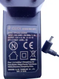 zasilacz-oryginalny-canal-vectra-model-cps042120250v-uniwersalny-12v-25a