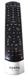 pilot-do-dekoderow-telewizji-kablowej-oryginal-plaski-waski-vectra-blue-stan-nowy-waga-z-opakowaniem-0-2-kg