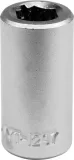 yato-adapter-do-bitow-1-4-x-1-4-1297