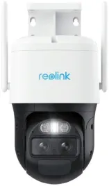 kamera-ip-akum-trackmix-b770-8mp