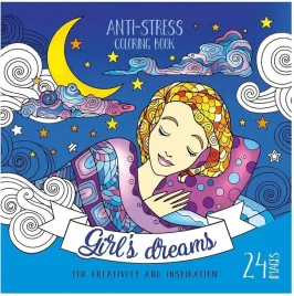 kolorowanka-antystresowa-200x200-12-kartek-br-girl-s-dreams