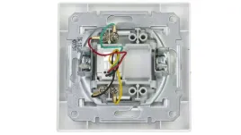 gniazdo-telefoniczne-asfora-pojedyncze-rj11-biale-z-ramka-eph4100121