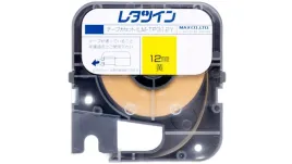 tasma-samoprzylepna-poliestrowa-12mm-lm-tp312y-zolta-e04zp-04020200801-8m