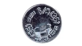 kotwa-rozprezna-gso-6x40-803929