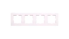 karre-ramka-4-krotna-kolor-bialy-90960263