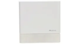 czujnik-ruchu-i-zmierzchu-is-180-digi-bluetooth-mesh-natynkowy-ip54-kwadrat