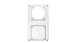 pokrywa-76-2mm-220mm-125x-76-2mm-szary-ip66-057713