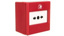 reczny-ostrzegacz-pozarowy-w-komplecie-z-szybka-1p-ip24d-cxm-co-gp-r-bb-493
