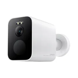 2x-xiaomi-outdoor-camera-bw500