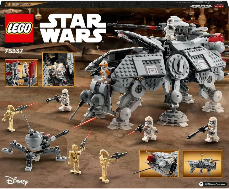 2x-lego-star-wars-75337-at-te-liczba-elementow-1082