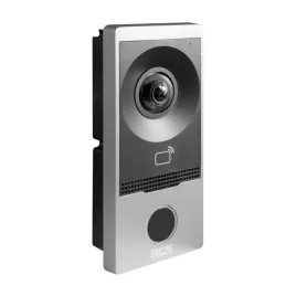 panel-zewnetrzny-bcs-p-pan1101g
