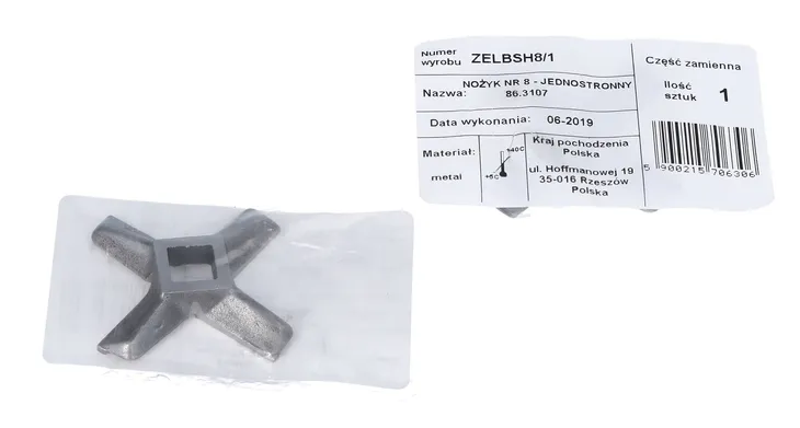 nozyk-do-maszynki-zelmer-86-3107-kod-producenta-86-3107-kolor-dominujacy-srebrny-szary