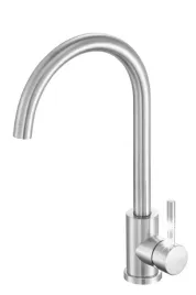 bateria-zlewozmywakowa-kuchenna-stojaca-inox-stal-nierdzewna