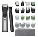 trymer-philips-multigroom-mg9557-15
