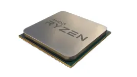 procesor-amd-ryzen-9-5900xt-tray