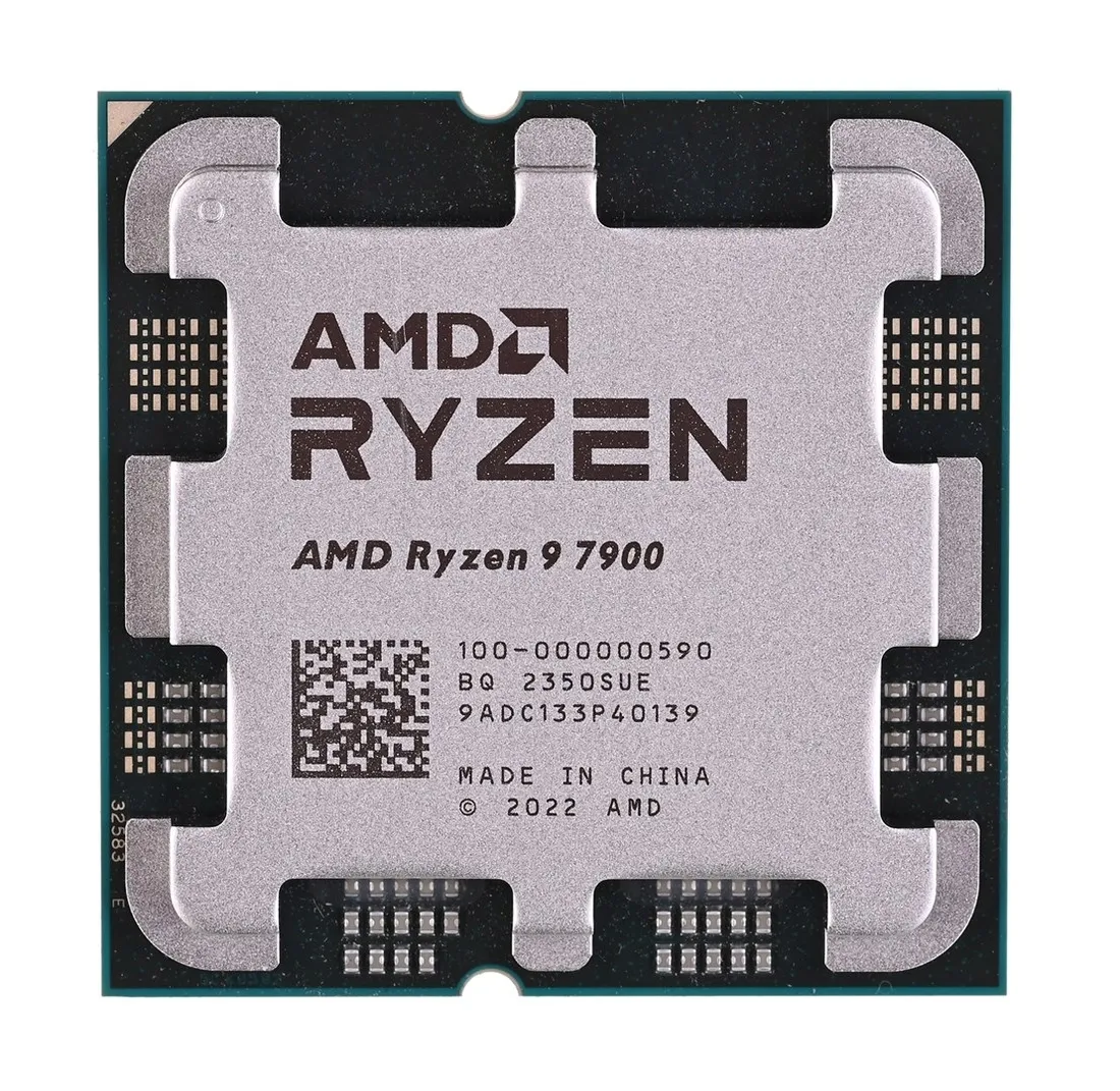 procesor-amd-ryzen-9-7900-tray-stan-nowy