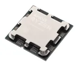 procesor-amd-ryzen-9-7900-tray-stan-nowy