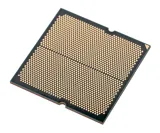 procesor-amd-ryzen-9-7900-tray-taktowanie-bazowe-procesora-3-7-ghz
