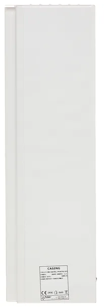 obudowa-omi-5-satel-typ-alarmu-przewodowy-marka-satel