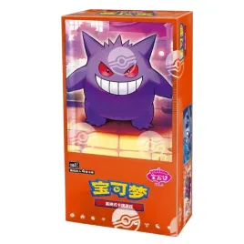 zestaw-oryginalnych-chinskich-kart-pokemon-tcg-gem-pack-vol-3-booster-box