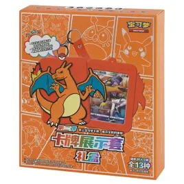 zestaw-chinskich-kart-pokemon-tcg-card-display-set-gift-box-charizard
