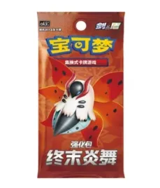 zestaw-chinskich-kart-pokemon-tcg-final-flame-dance-cs4-5c-booster-pack