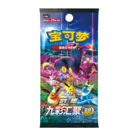 karty-pokemon-tcg-nine-colors-gathering-friends-cs4ac-jumbo-booster-pack