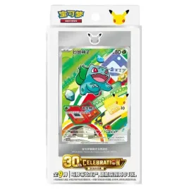 pokemon-tcg-30th-anniversary-celebration-original-partner-card-set-vol-1
