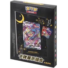 zestaw-oryginalnych-chinskich-kart-pokemon-tcg-card-display-set-umbreon