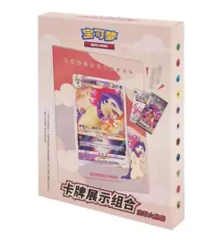 zestaw-oryginalnych-chinskich-kart-pokemon-tcg-card-display-set-typhlosion