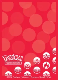65-koszulek-ultra-pro-pokemon-tcg-fire-energy-deck-protector-sleeves
