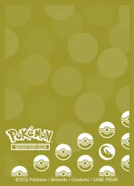 65-koszulek-ultra-pro-pokemon-tcg-dragon-energy-deck-protector-sleeves